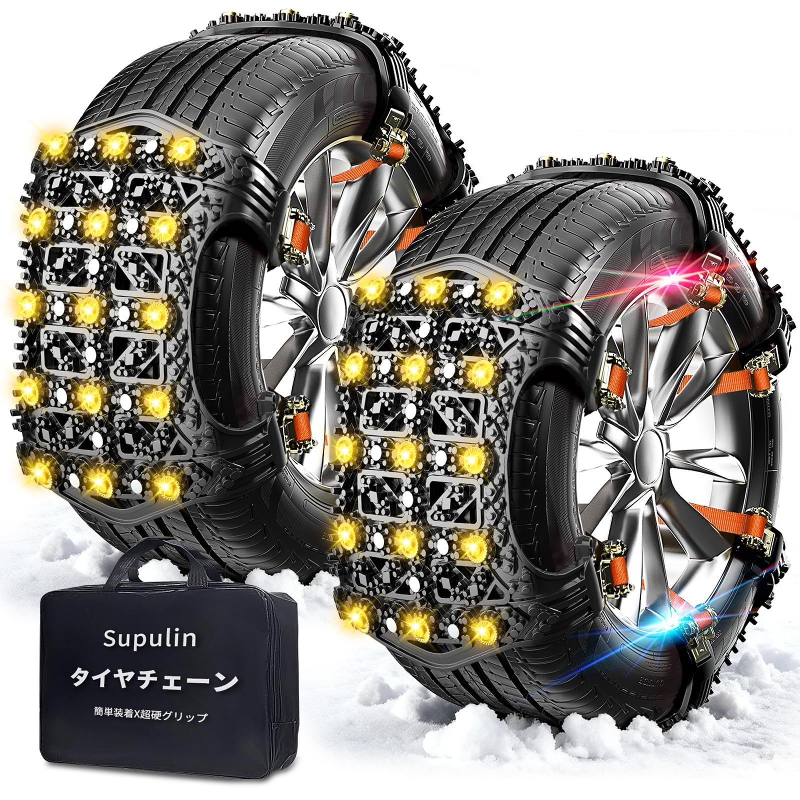 Supulin タイヤチェーン 非金属 6本入り スノーチェーン 幅155 mm 265 mm対応 R 12 19適用 車用タイヤチェーン 滑り止めチェーン チェーン規制対応 取付簡単 ジャッキアップ不要 乗用車 軽自動車 凍結対策 ブラック