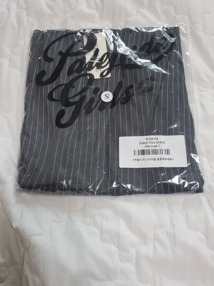 ペイルジェイド PALE JADE ギークシック ワンピース