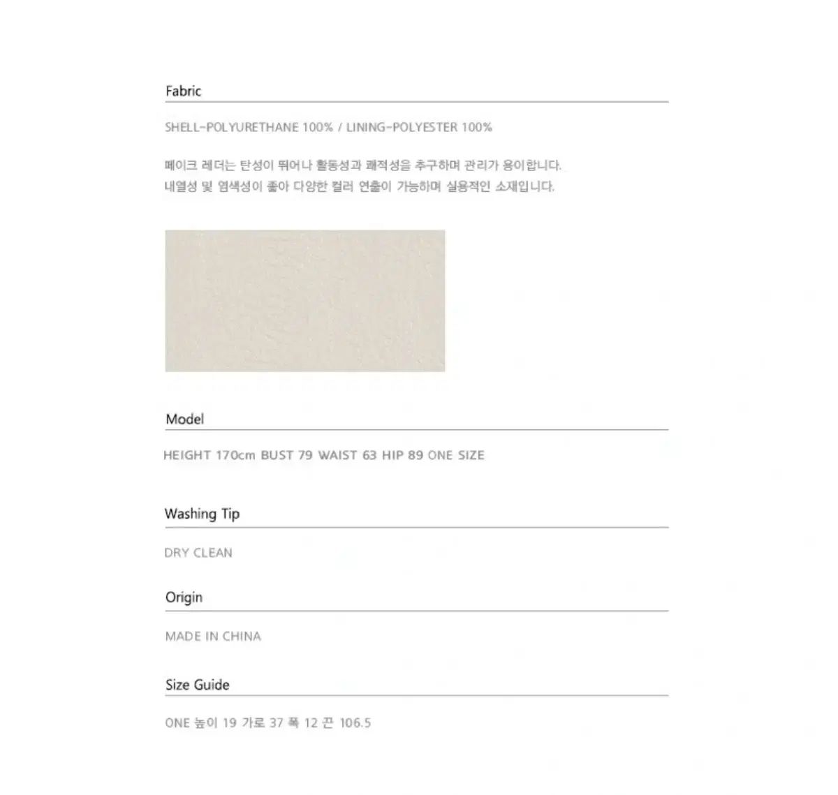 レディースバッグ