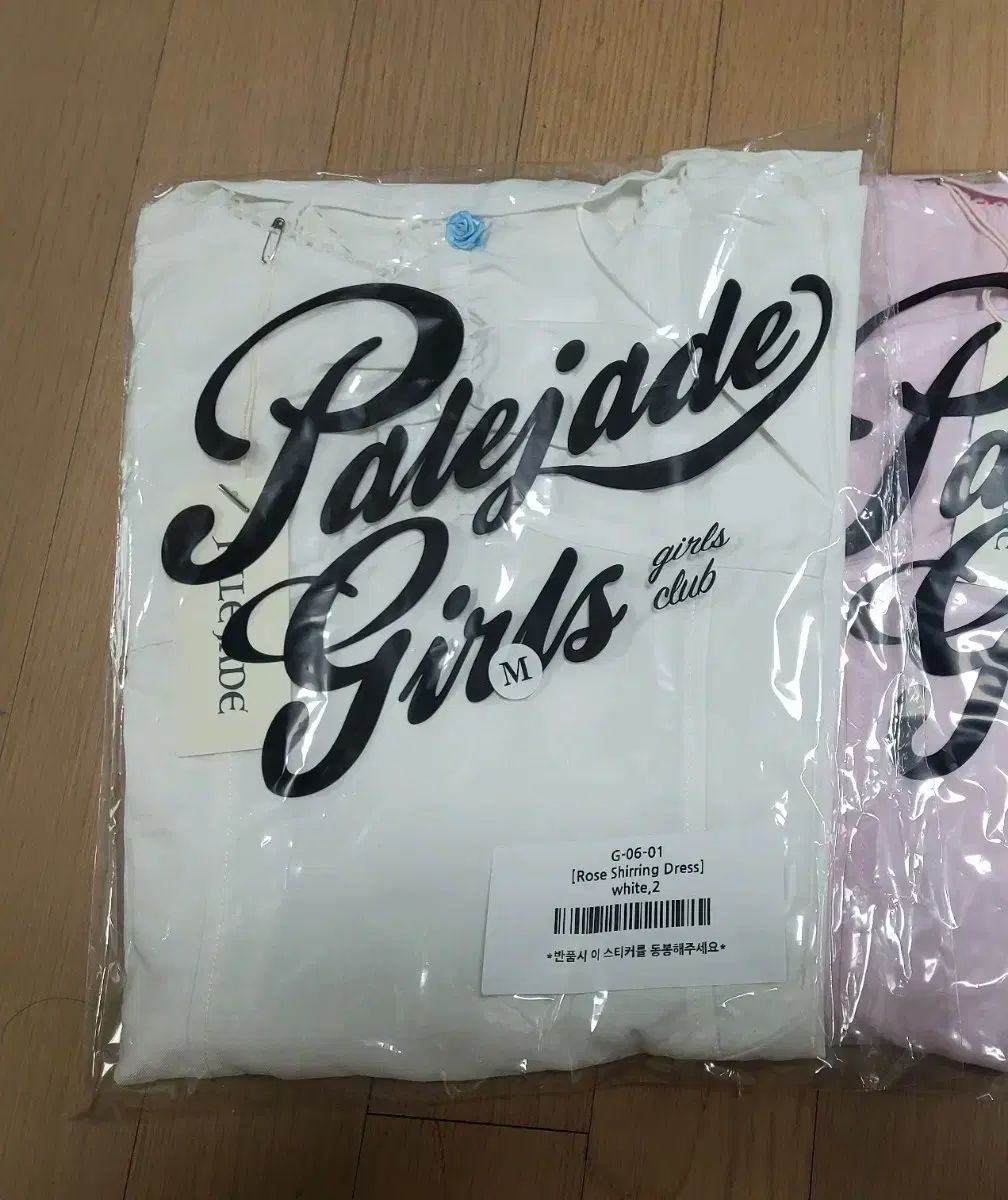 ペイルジェイド シャーリングワンピース Rose Shirring Dress