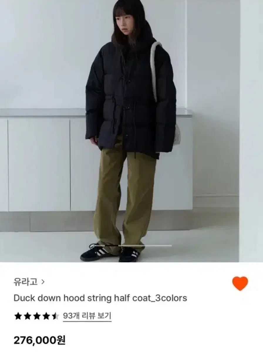 URAGO カルバン クライン duck down hood string half coat