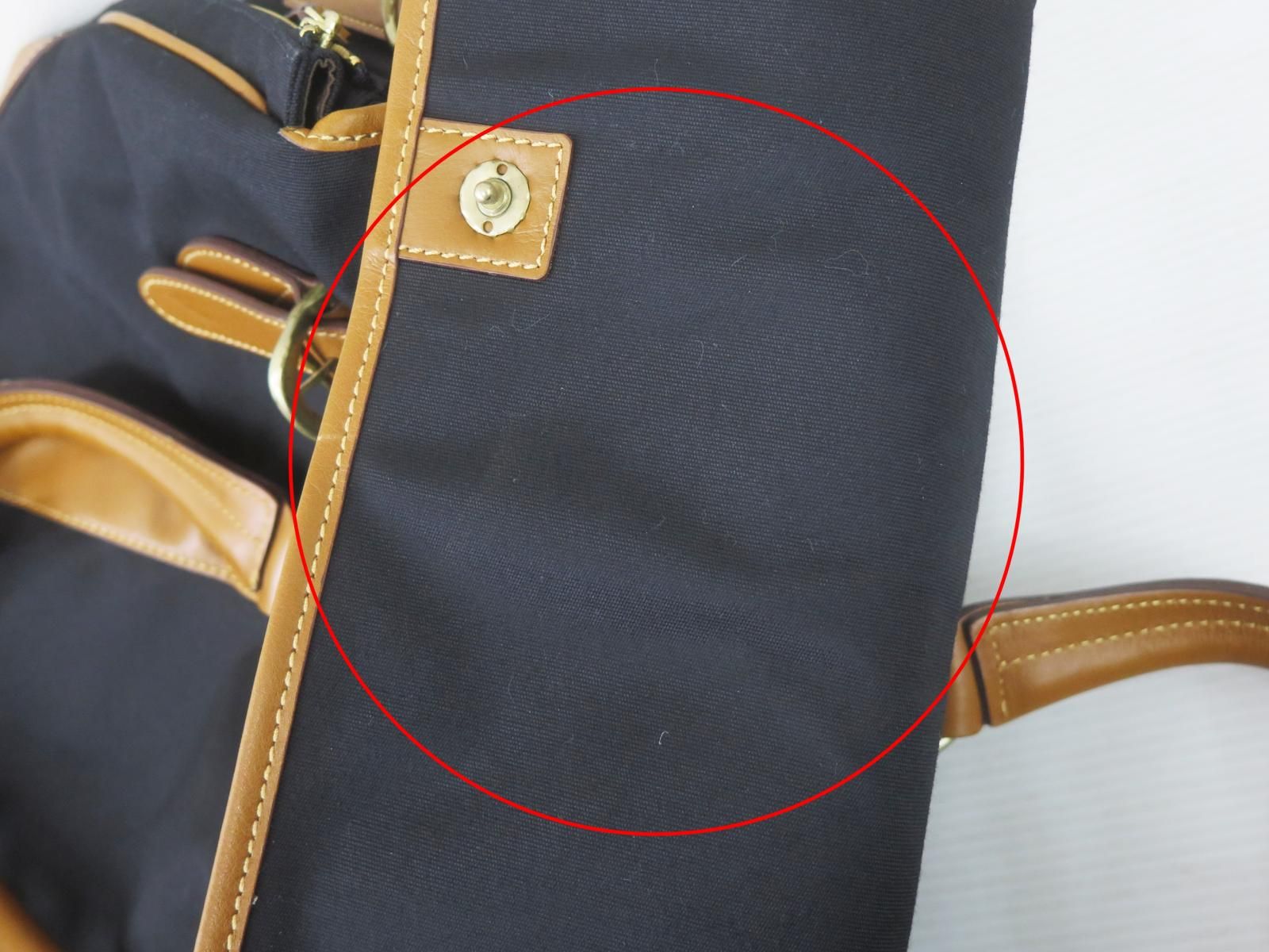 マスターボストン