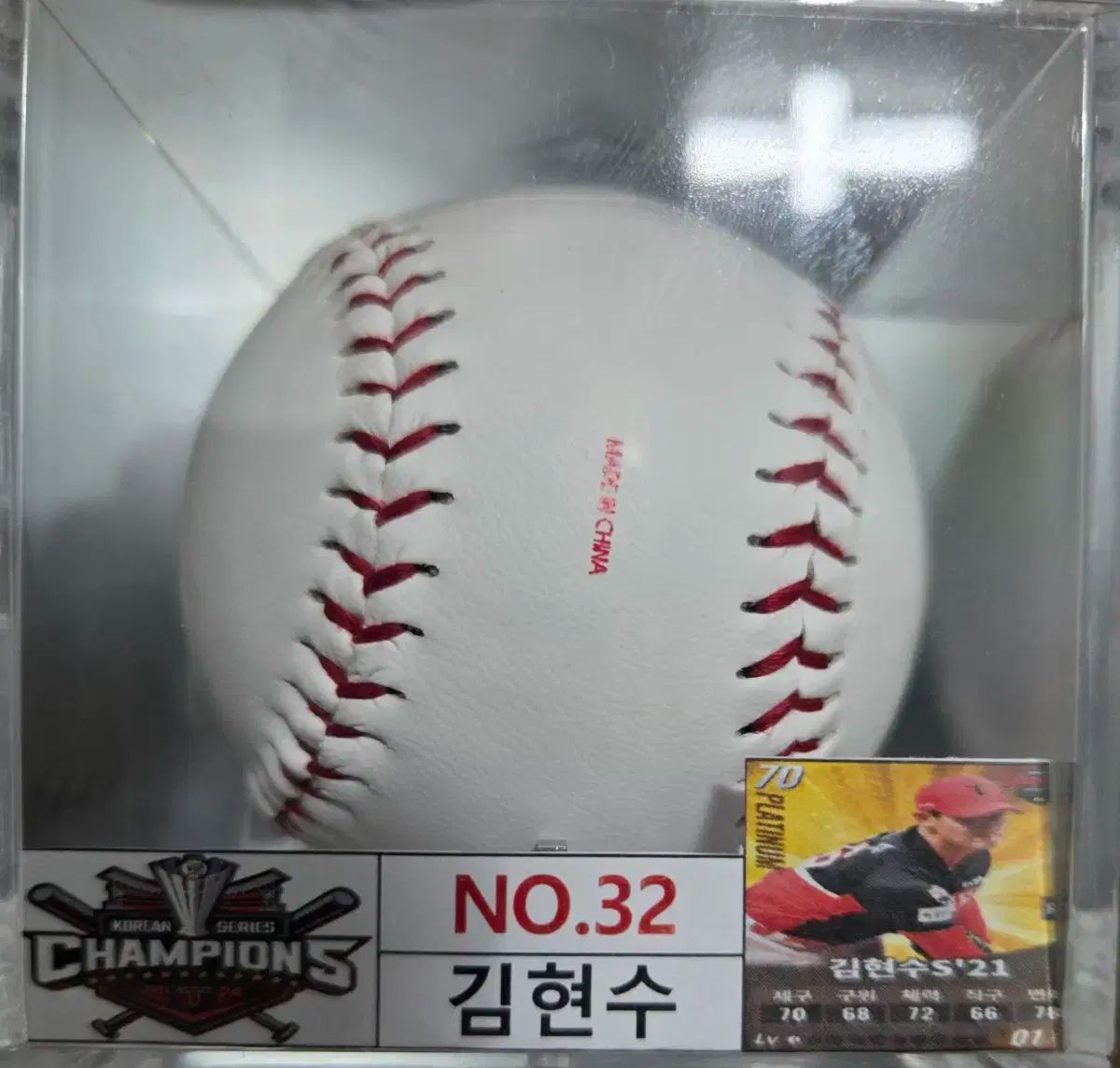 EXO KAI カイ　サインボール EXO KAI カイ サインボール