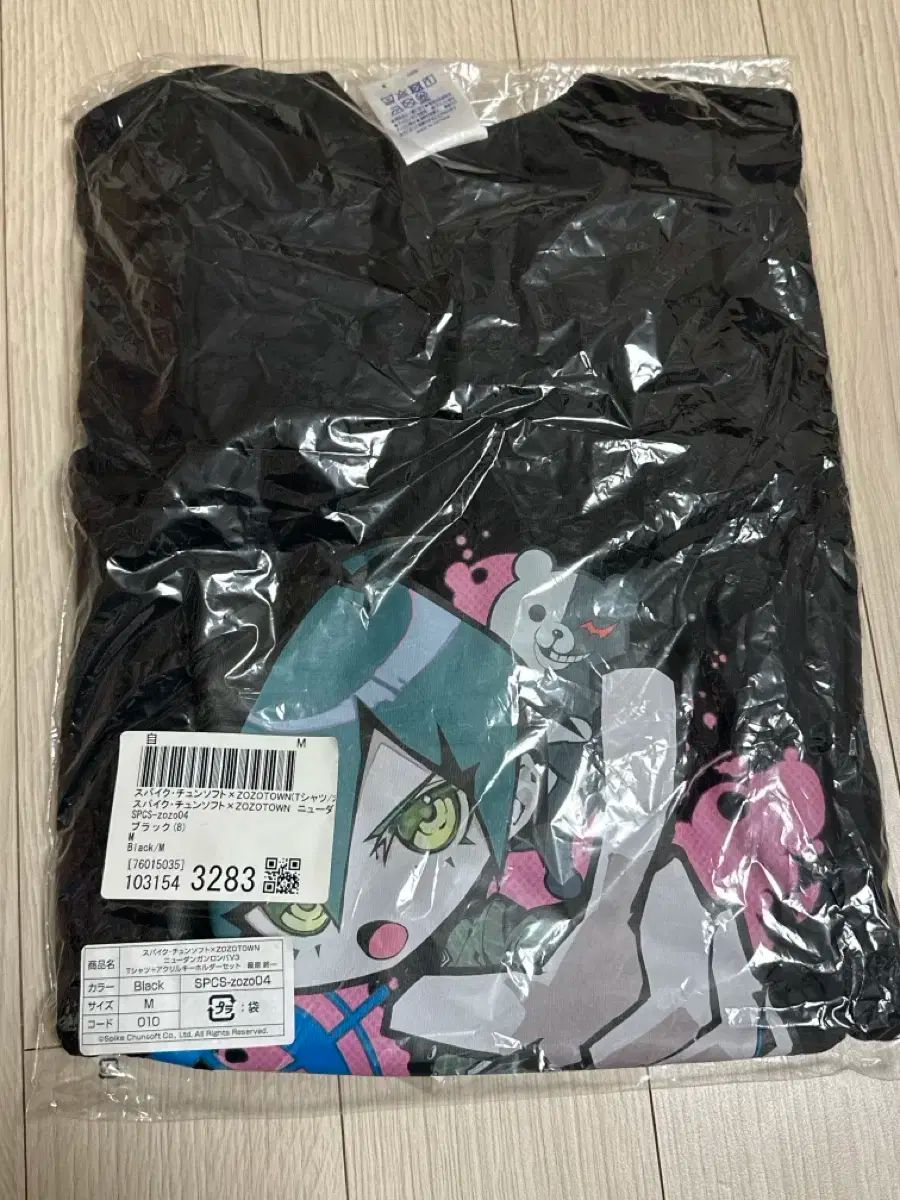 ダンガンロンパ v3 ZOZOTOWN ゾゾタウン cárc野 秀一 Tシャツ アクリル キーホルダー m サイズ