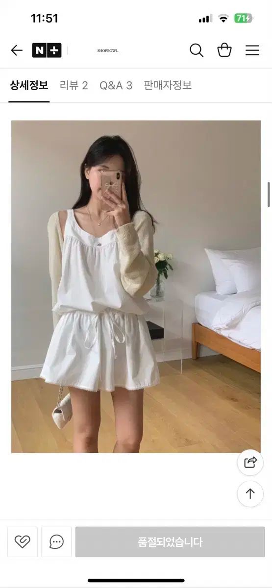 ショップボウル ミュウ ONE PIECE