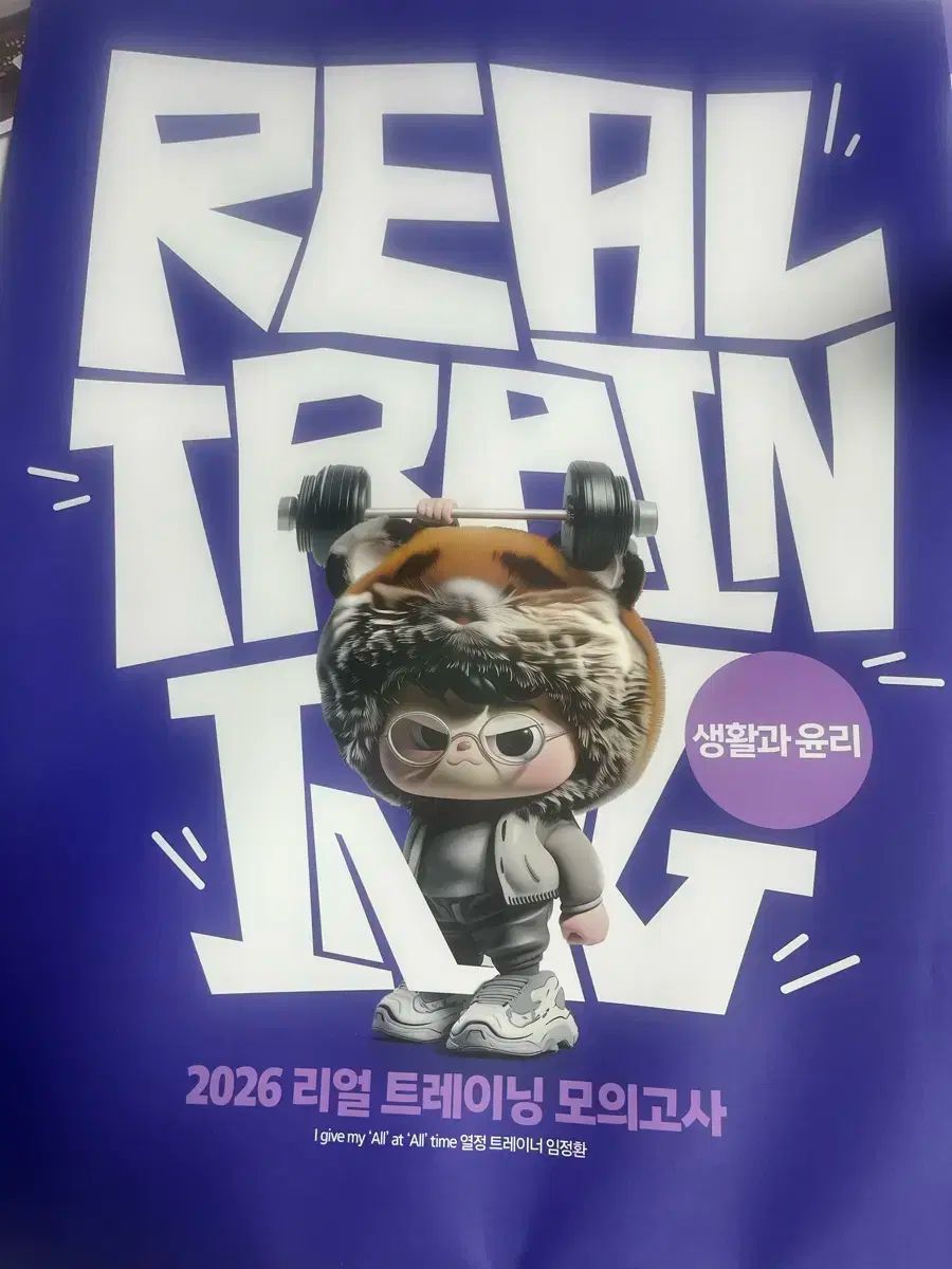 高品質 【】邦楽CD THE GOODーBYE /NOT4SALE 邦楽 The Good-Bye/NOT 4