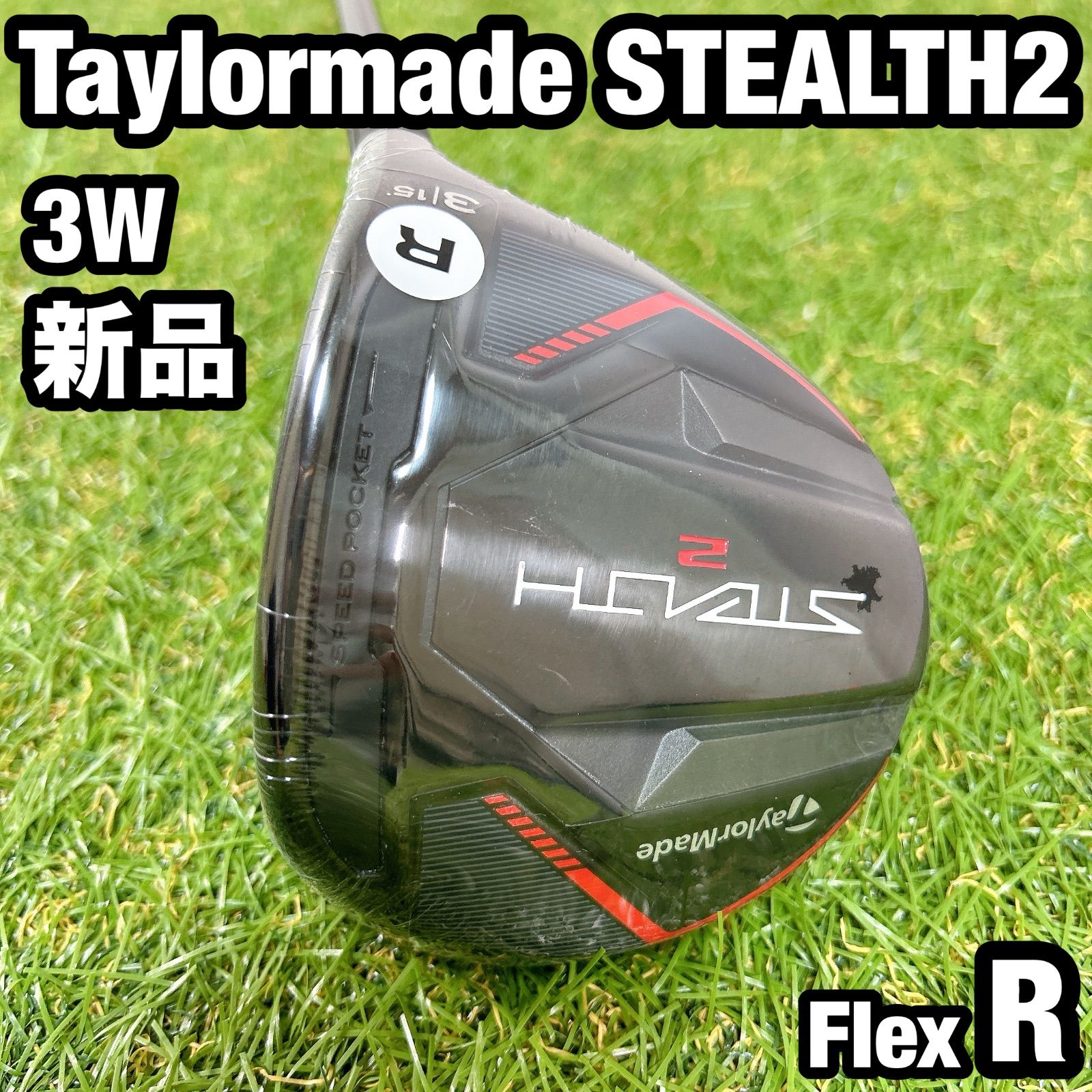 ステルス2 テーラーメイド メンズ ゴルフ フェアウェイウッド 3W R