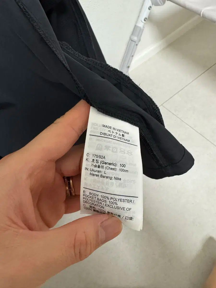 ナイキ リーペル 麻 マイル ランニング ウィンドブレーカー L KANDAIZUMI_COM