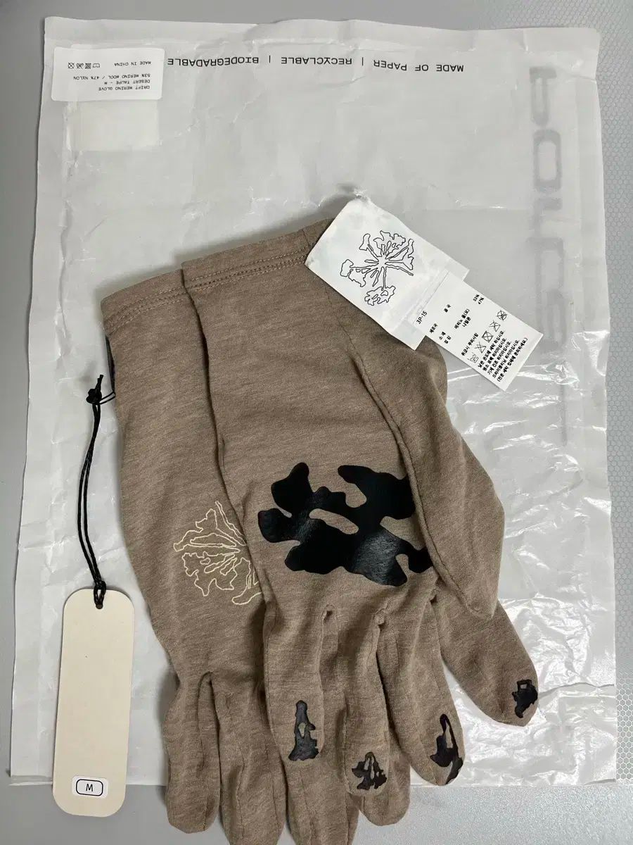 ポータル portal ドリフト メリノ グローブ M