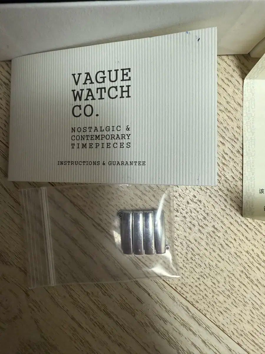 バグウォッチ x ソロイスト ベージュ 32 mm フルセット バグ