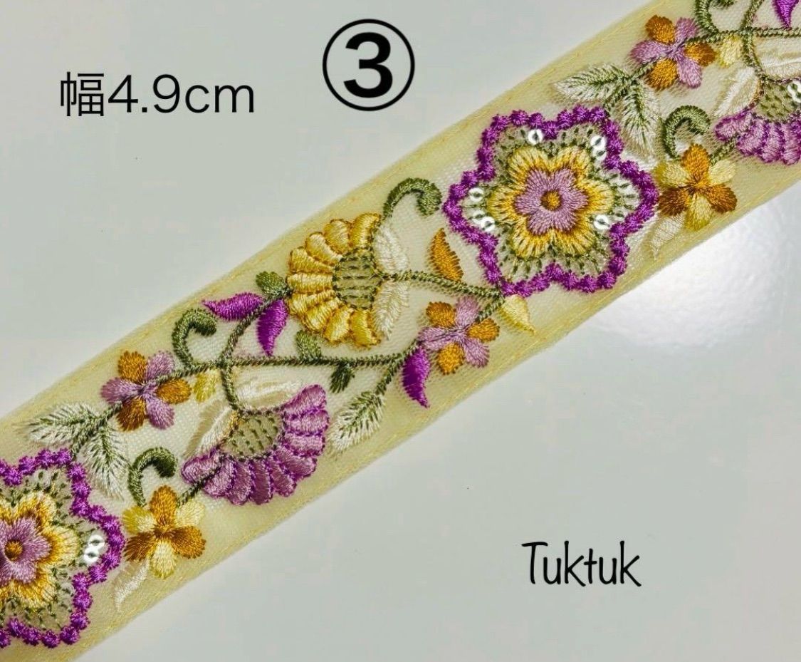 よっぴ様専用ページ - メルカリ