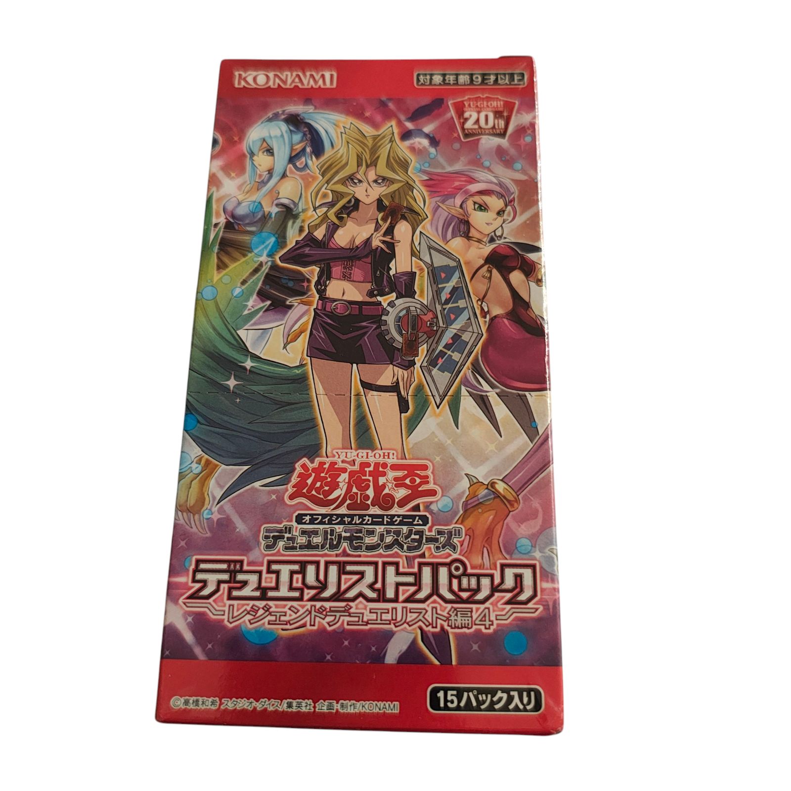 WJ74 デュエリストパック -レジェンドデュエリスト編4- box 遊戯王OCG