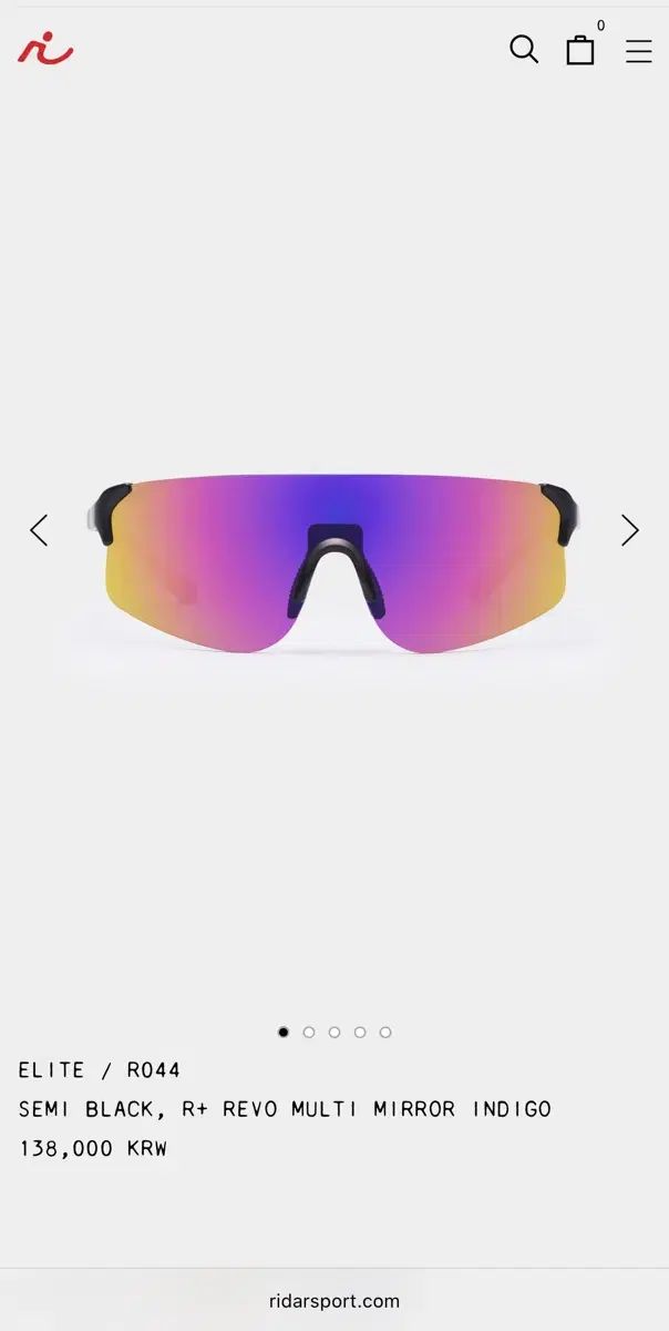 RIDAR ELITE R044 ライダー サングラス