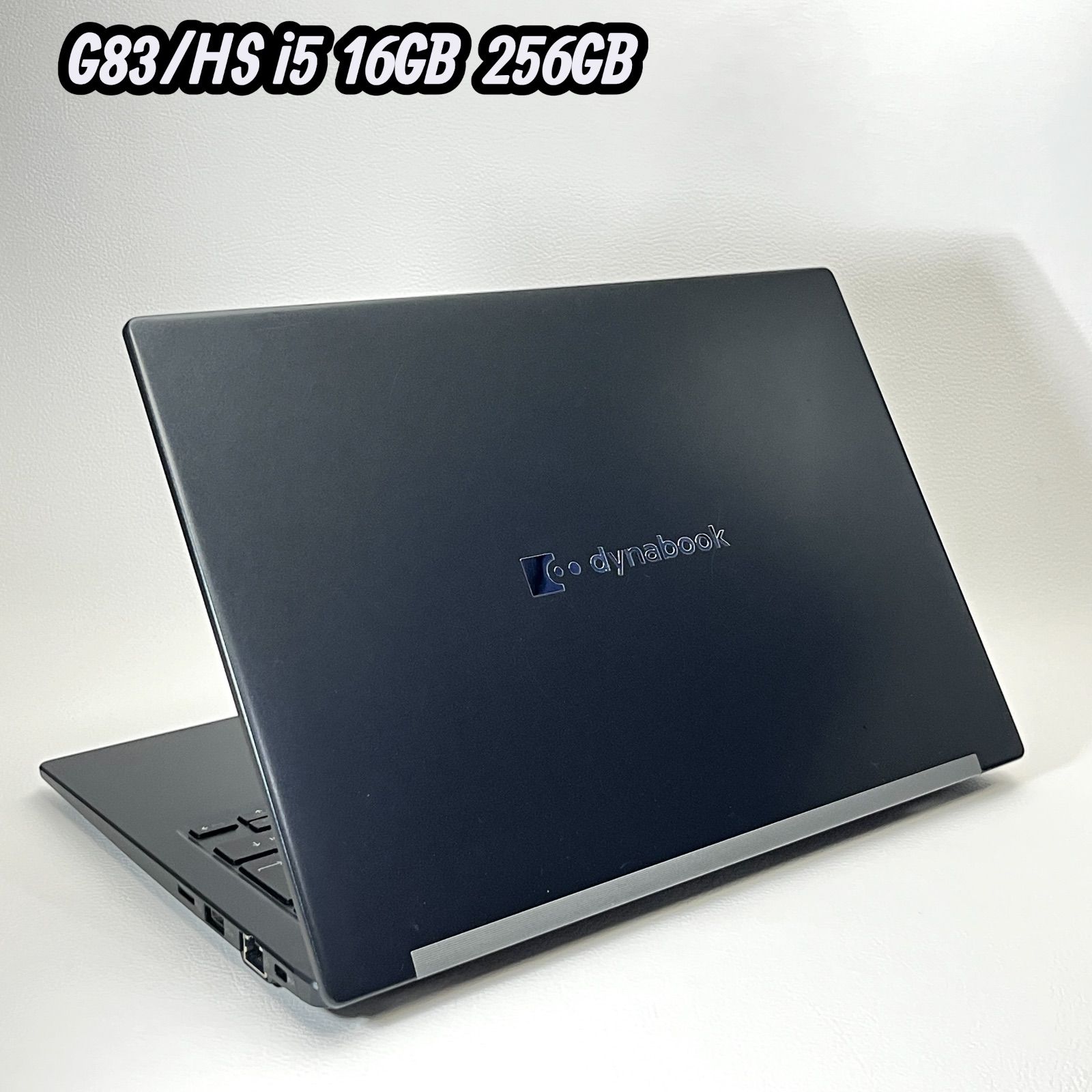 SV9 DVD i5 8GB SSD 256GB バッテリー超優良 オフィス24 Amazon.co.jp