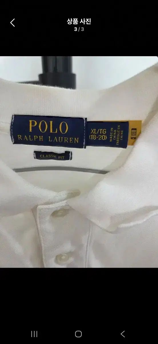 ポロ ラルフローレン 白 半袖 ポロシャツ レディース