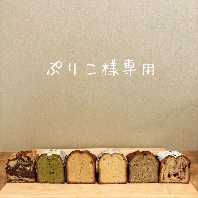 ドクターシーラボ アクアコラーゲンゲル エンリッチリフトLEXR 200g