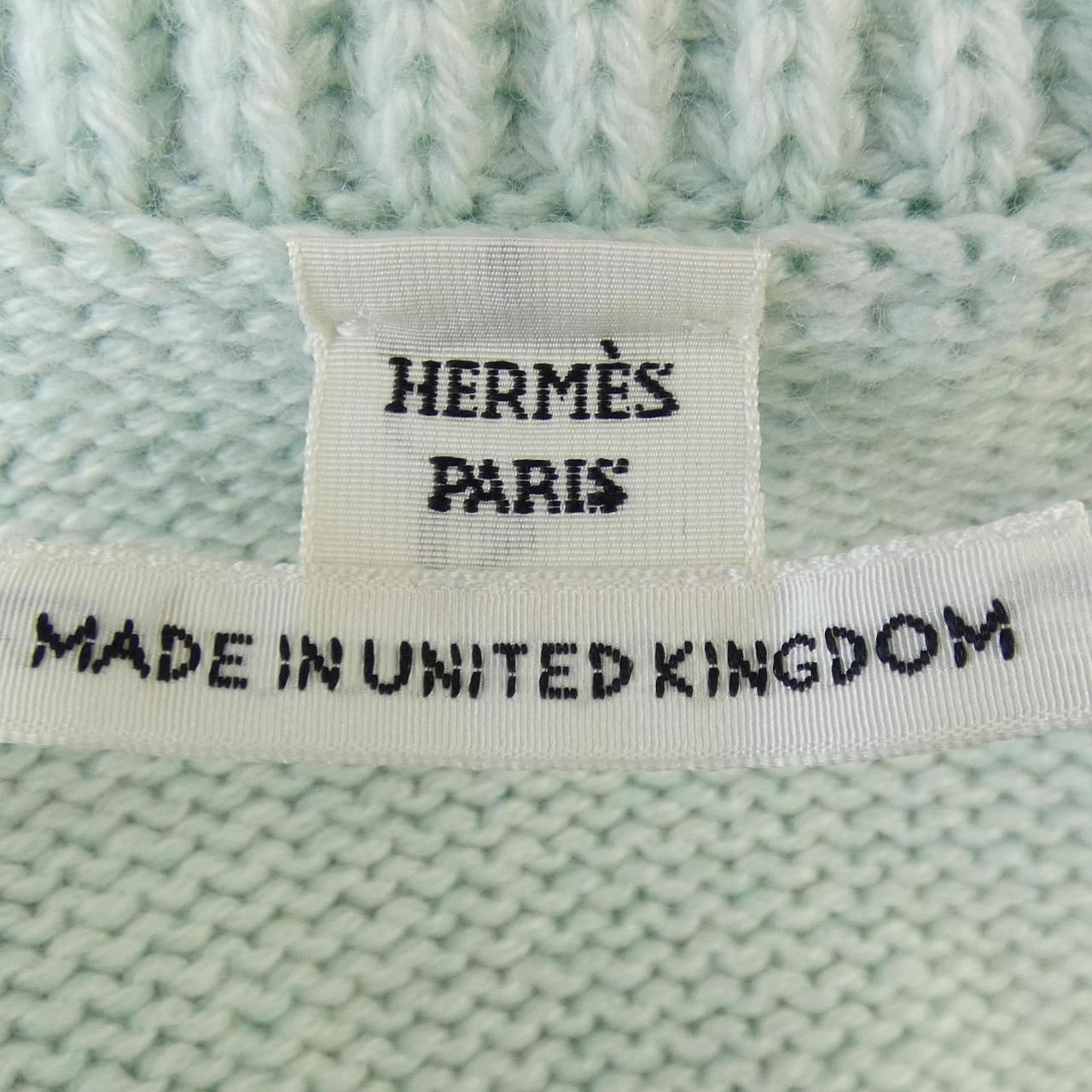 HERMES