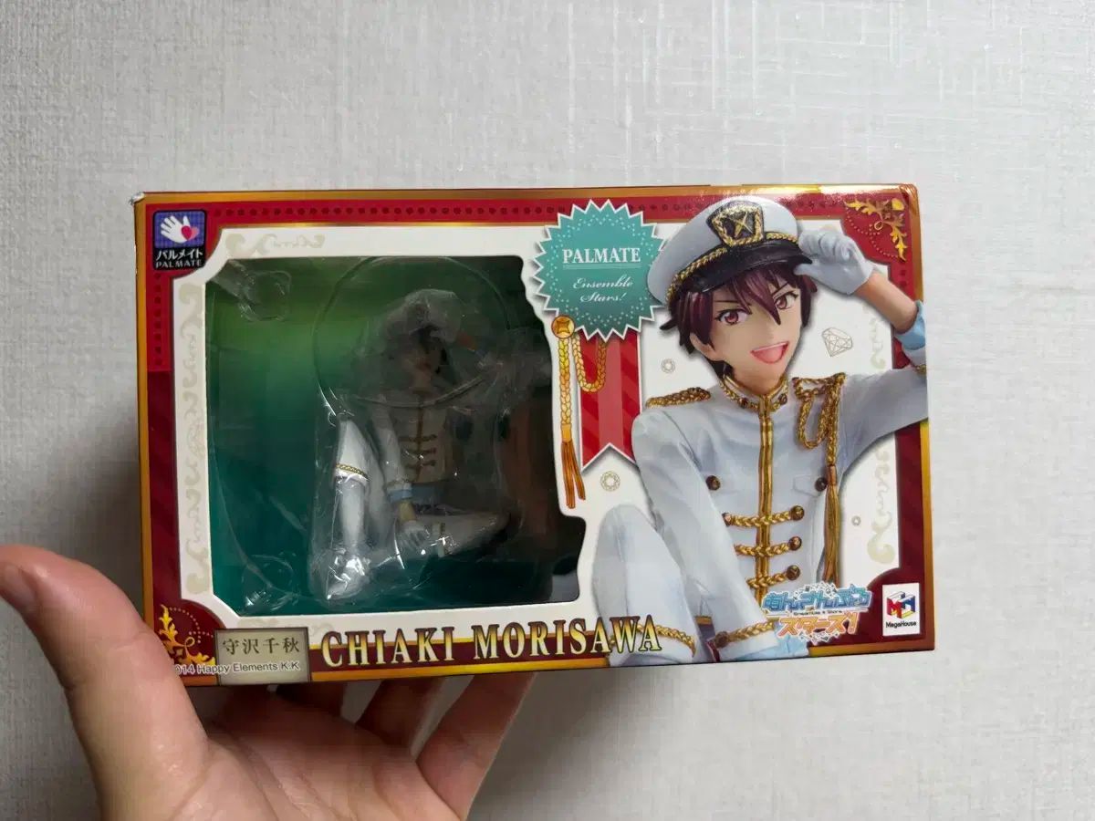 あんさんぶるスターズ) 守沢 千秋 フィギュア