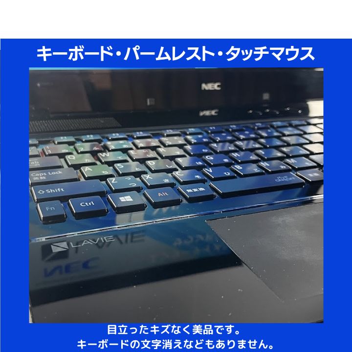 クリスタルブラック