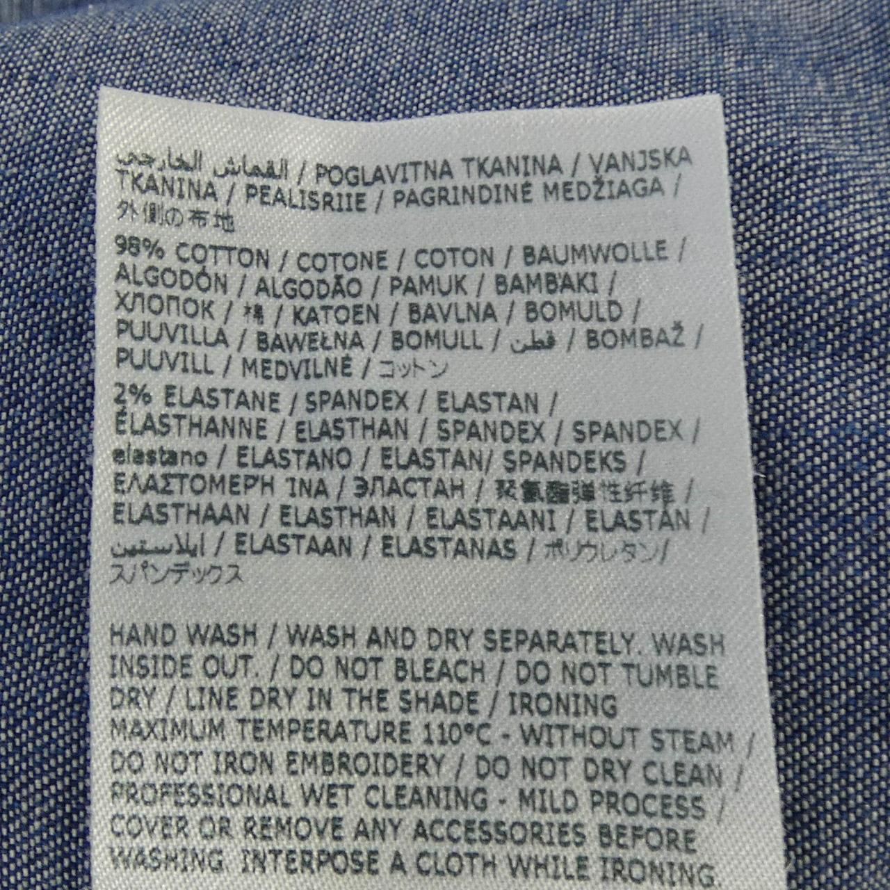 ディースクエアード