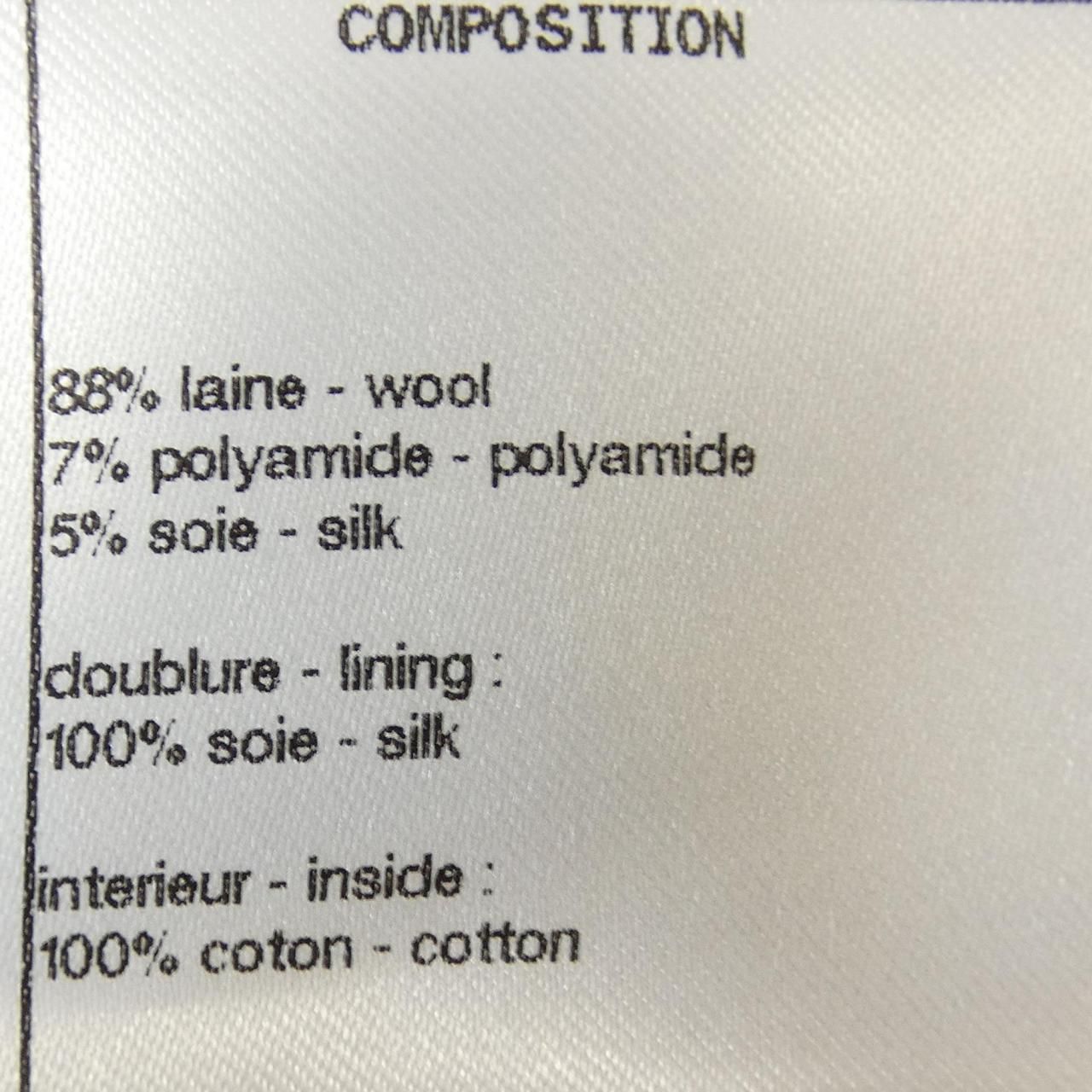 シャネル CHANEL P59644V37141 18B スカート GULLKHAN_COM