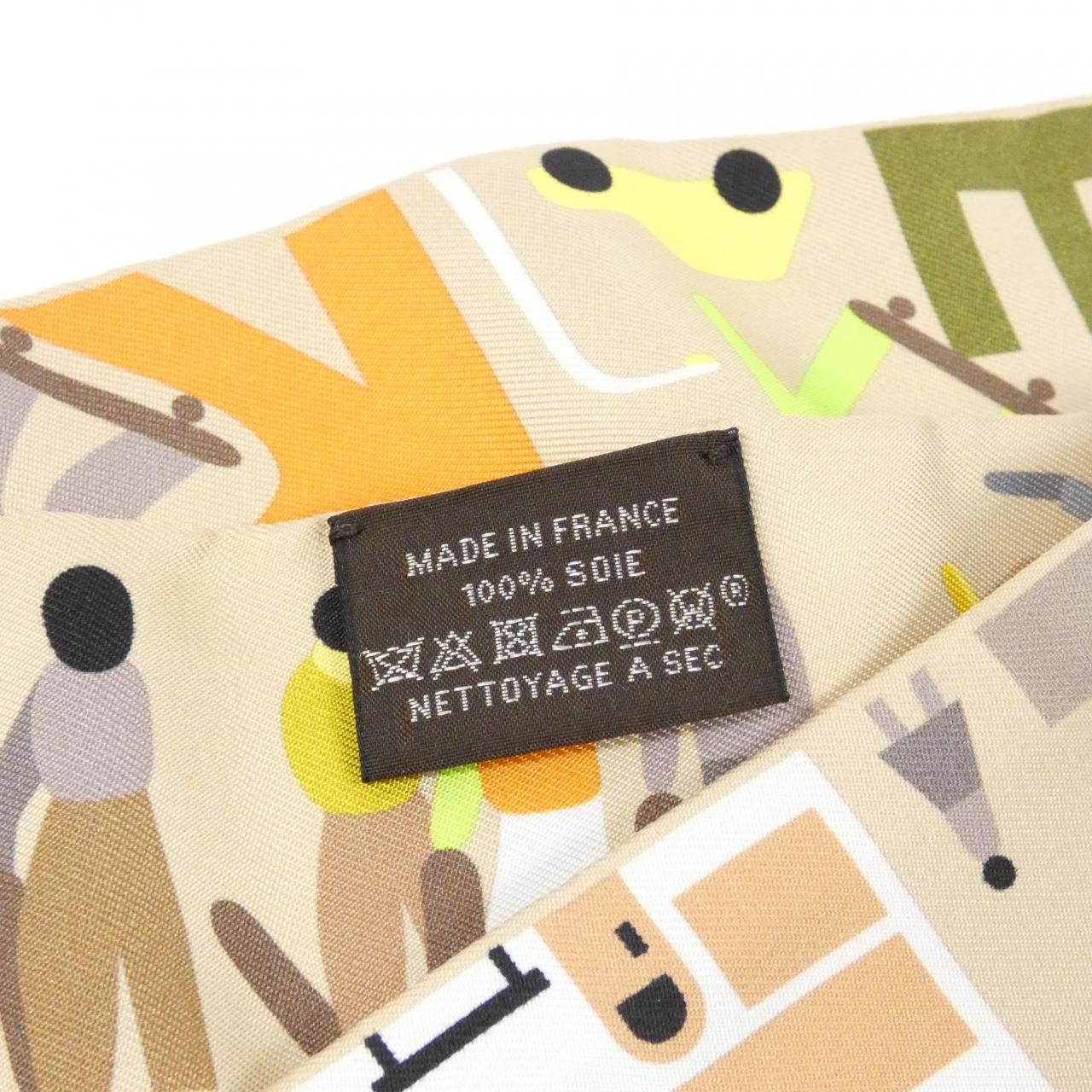 ツイリー 064176S