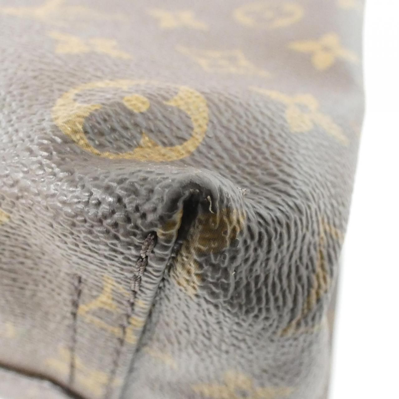 アトランティス