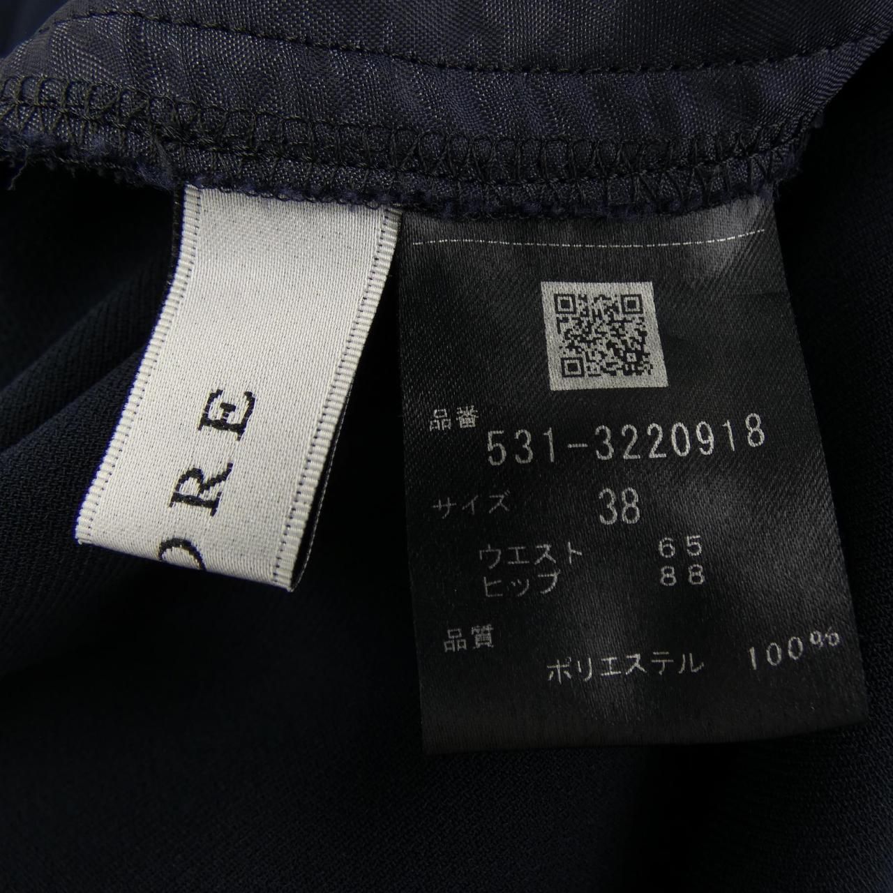 アドーア ADORE 531-3220918 スカート GULLKHAN_COM