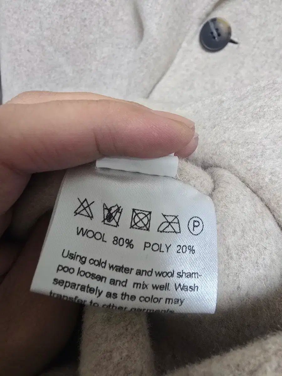 ITEM PLANNER ハンドメイド コート GULLKHAN_COM