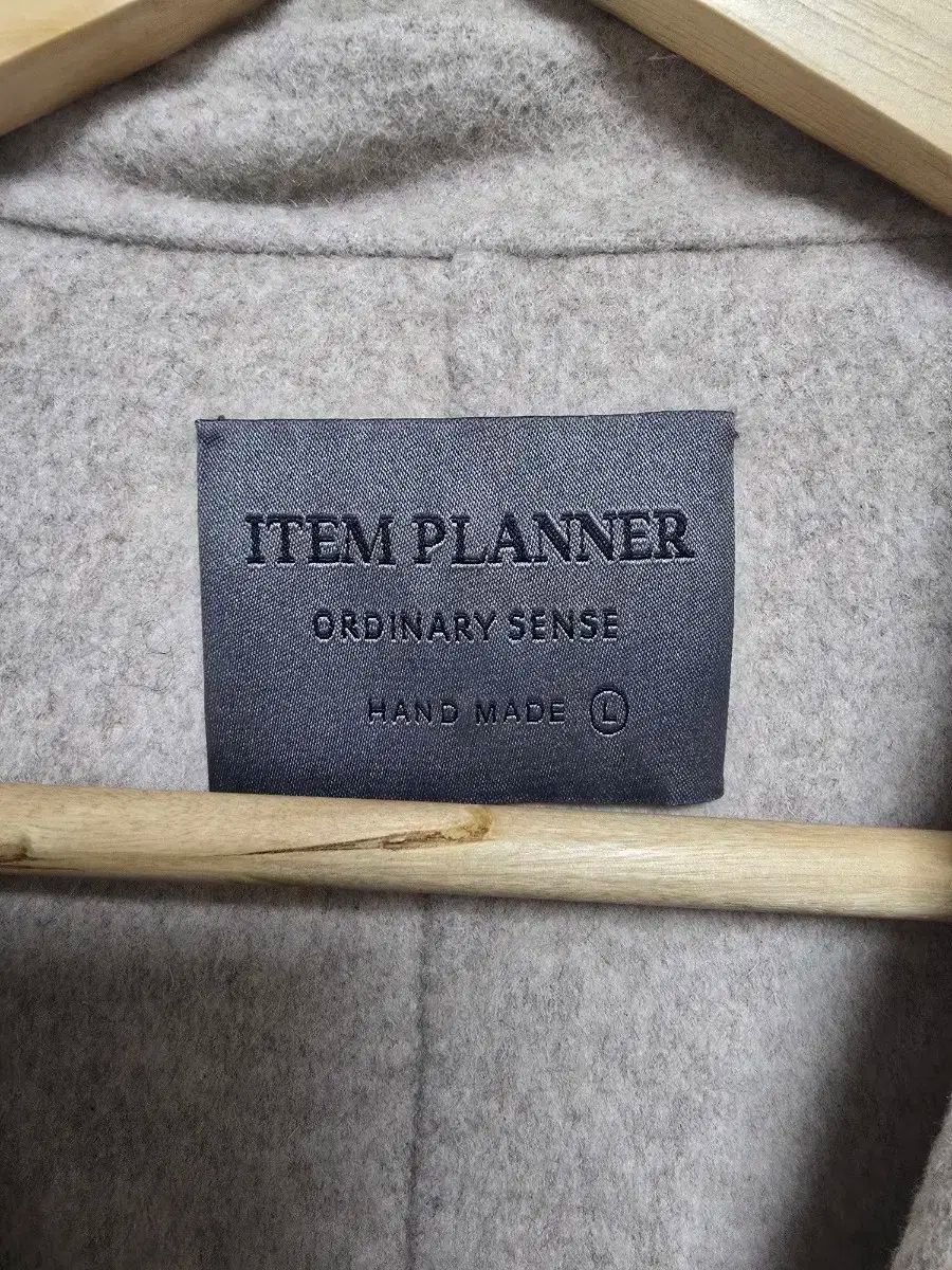 PLANNER