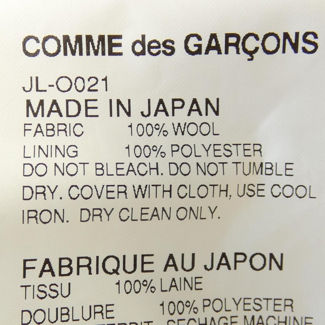 JL-O021 ワンピース