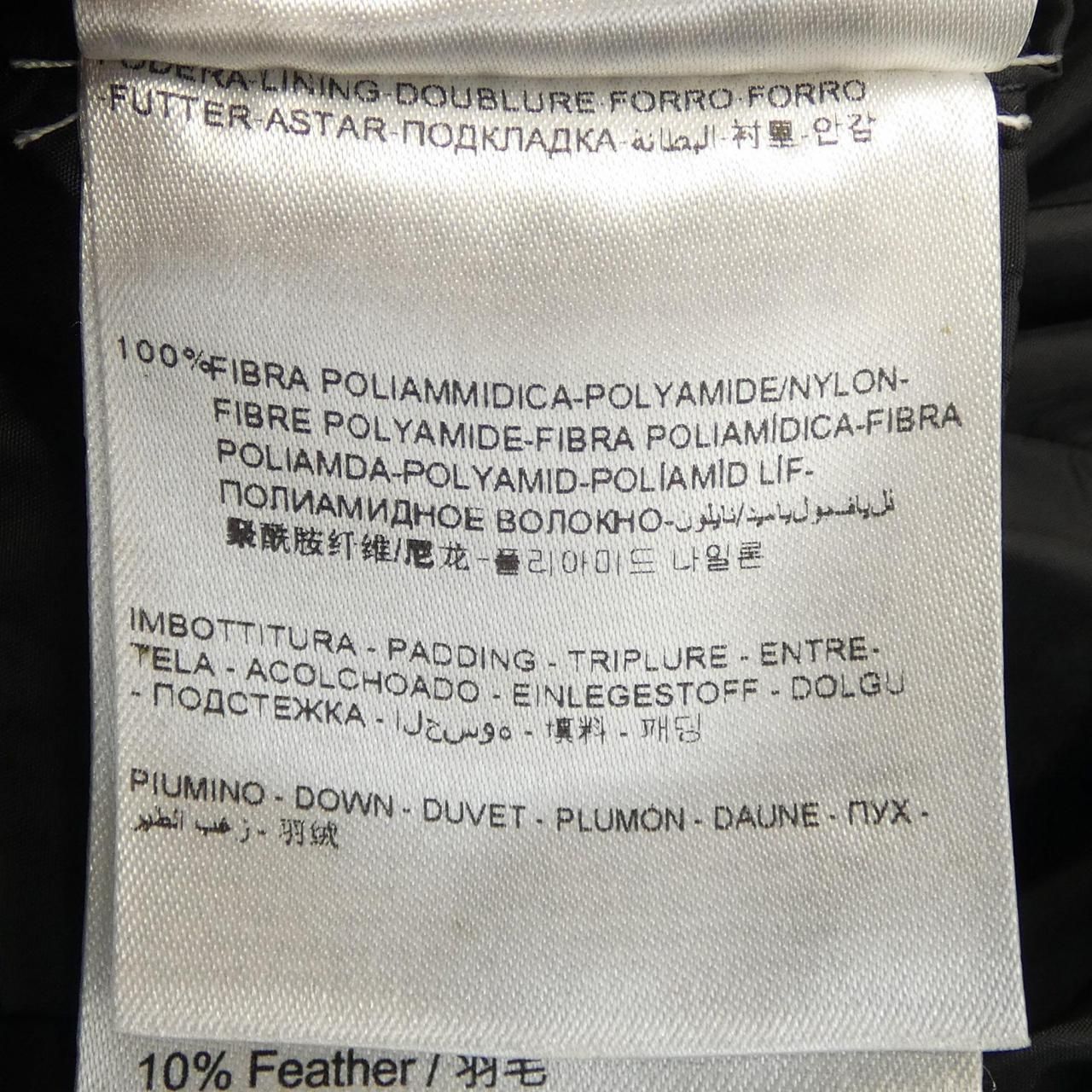 ダウンジャケット