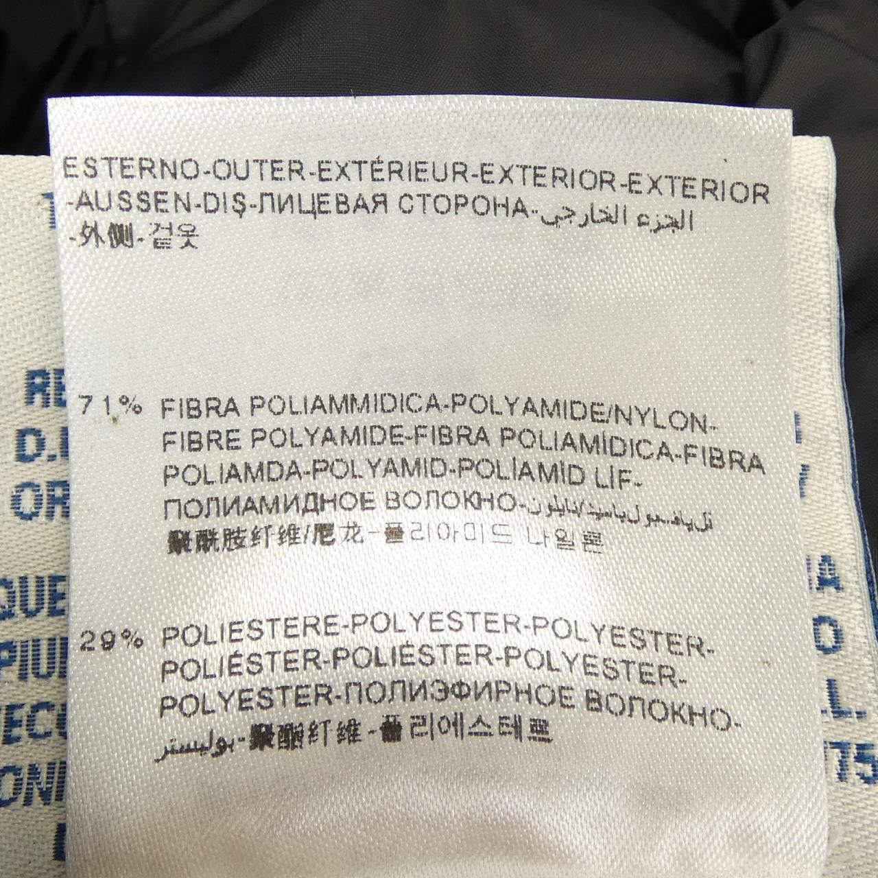 ダウンジャケット