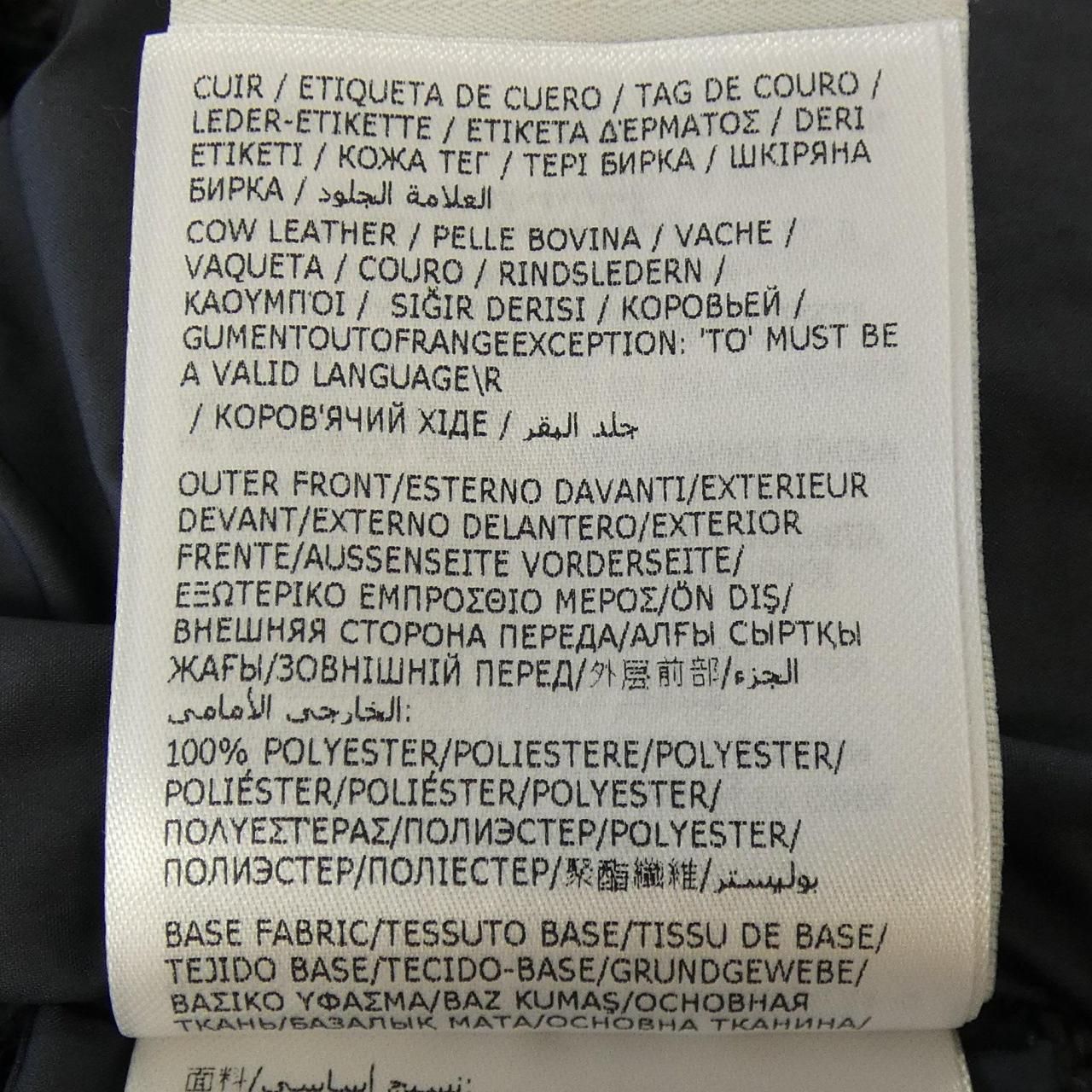 10939B00024 ダウンジャケット