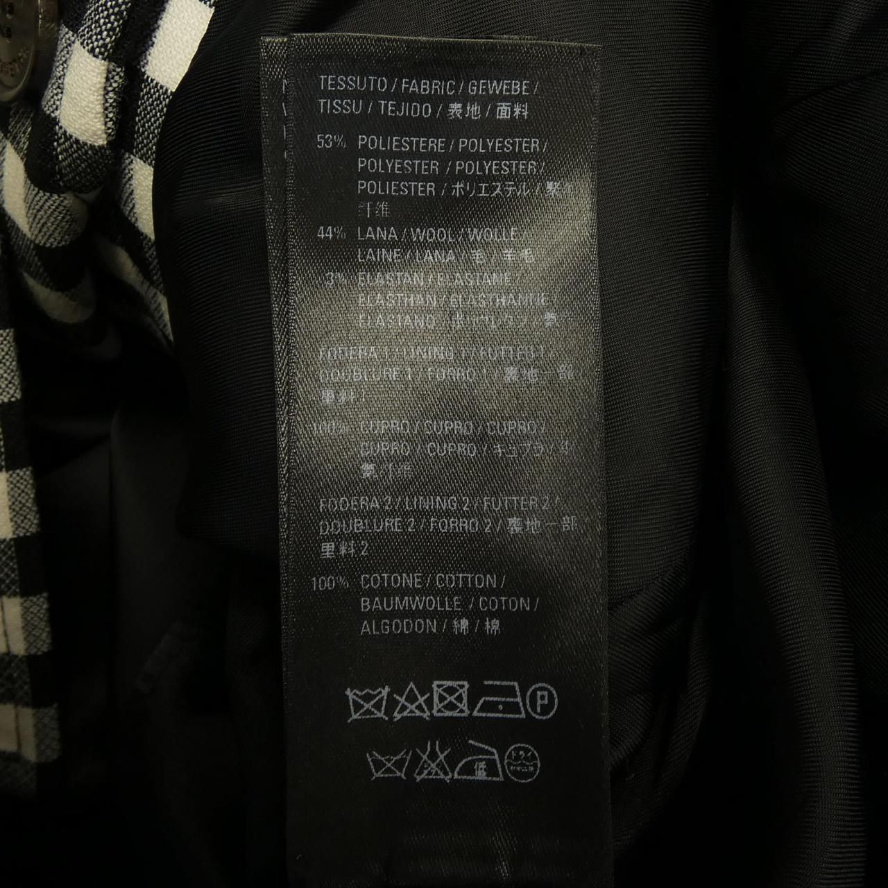 バレンシアガ BALENCIAGA 479866 TDT10 コート GULLKHAN_COM