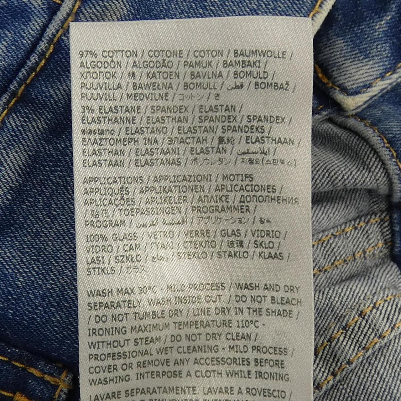 ディースクエアード DSQUARED2