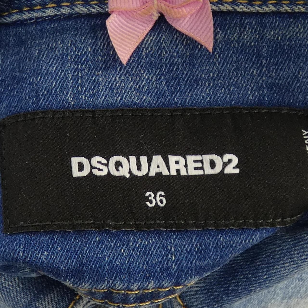 S75AM1002 デニムジャケット