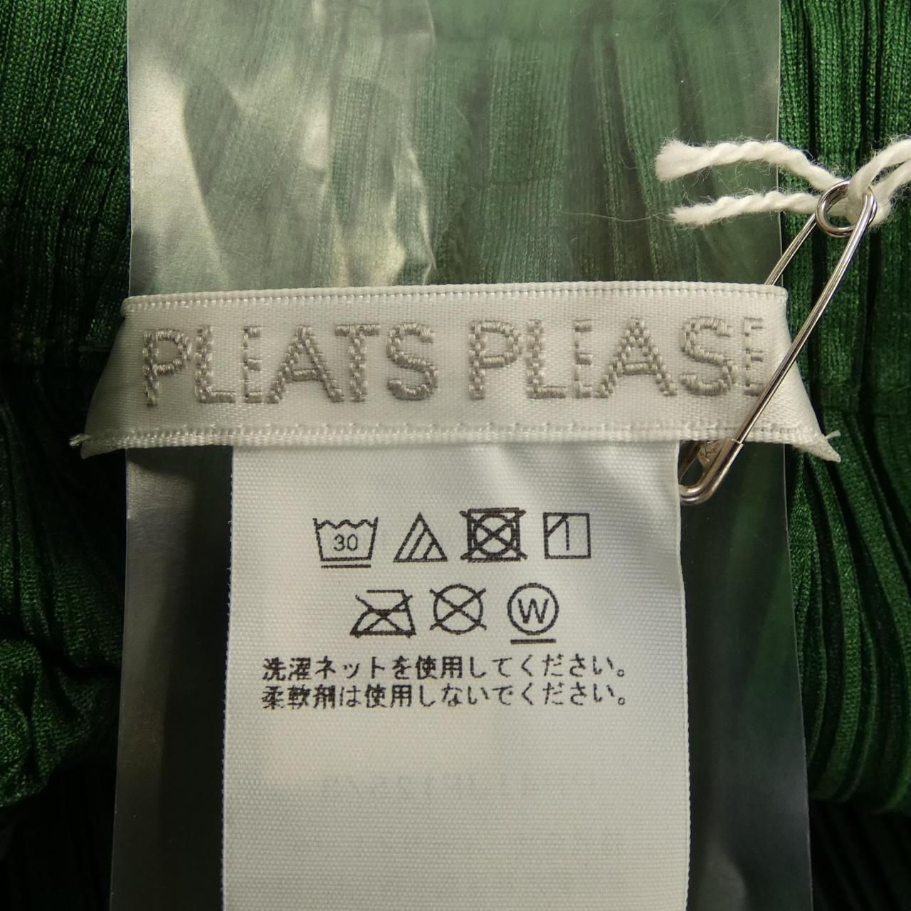 プリーツプリーズ PLEATS PLEASE PP41JF125 パンツ DECORATOM_COM_BR
