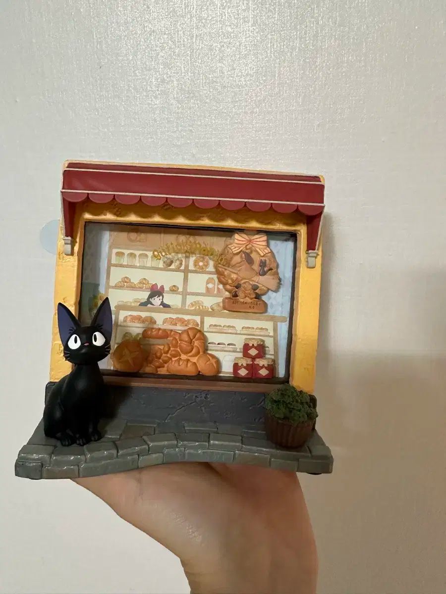 魔女の宅急便キキ カレンダー 11 5まで