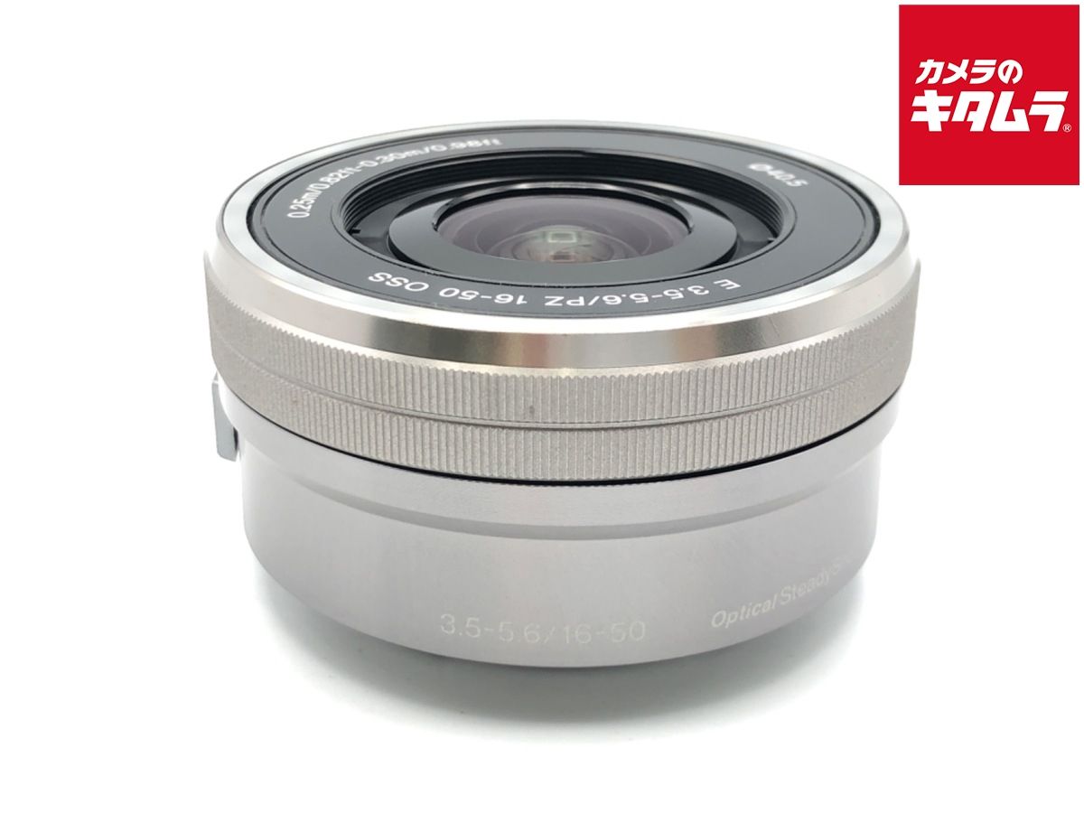 並品 ソニー E PZ 16-50mm F3.5-5.6 OSS シルバー SELP1650