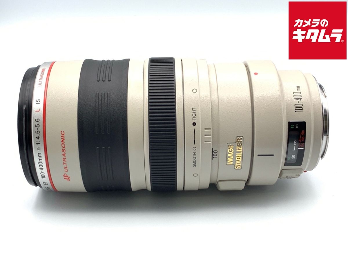 並品 キヤノン EF 100-400 mm Ｆ4.5-5.6 L IS USM