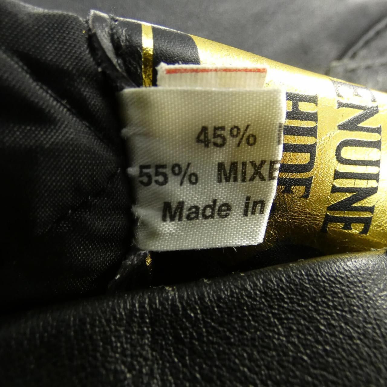 ヴィンテージ ルイスレザー LEWIS LEATHERS レザーライダースジャケット KANDAIZUMI_COM