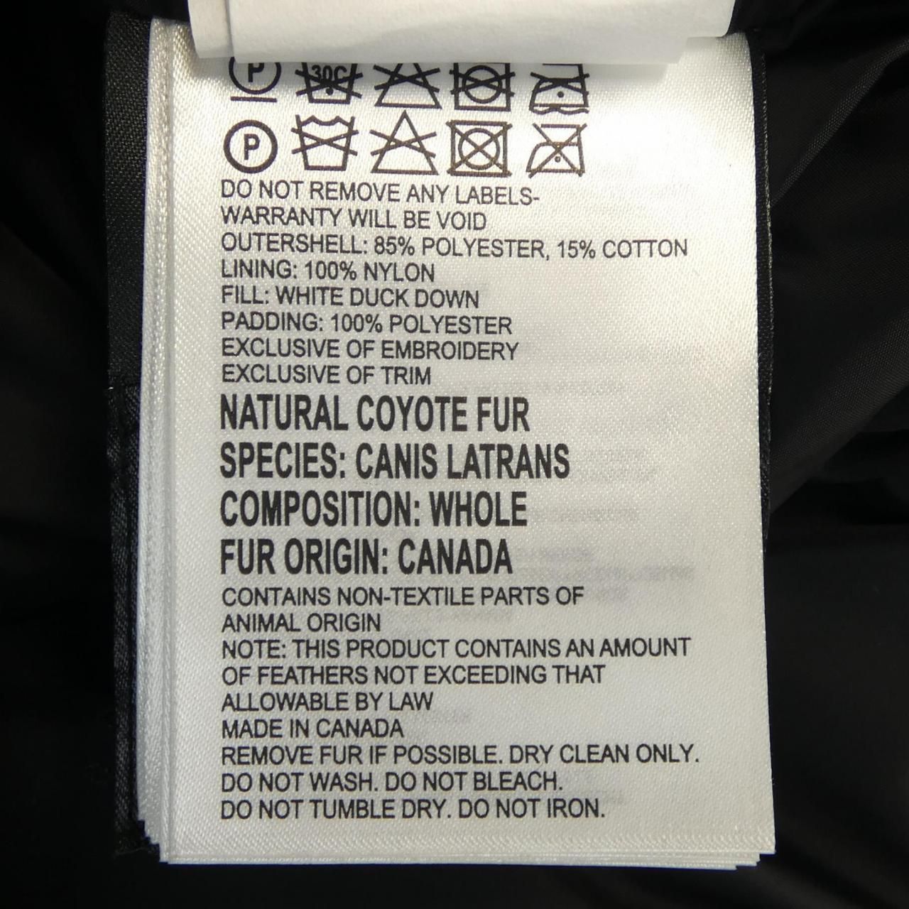 カナダグース CANADA GOOSE グラッドバリー BEAMS別注 3571JM R GLADBURY ダウンジャケット KANDAIZUMI_COM