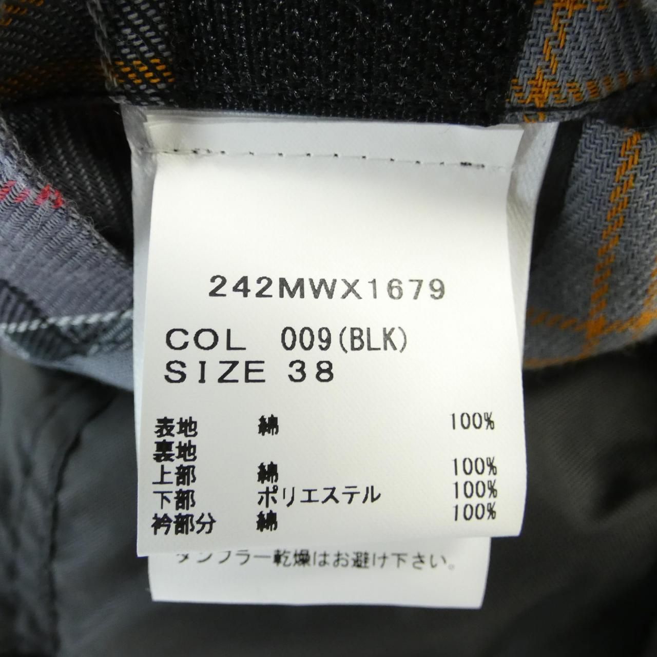 バブアー BARBOUR MWX1679BK91 ジャケット KANDAIZUMI_COM