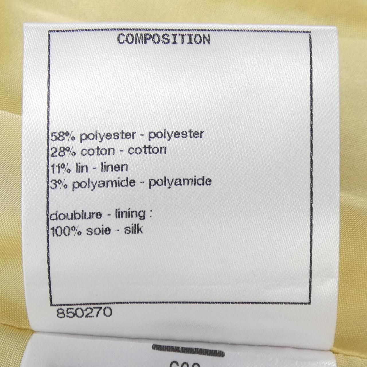 22P ショートパンツ