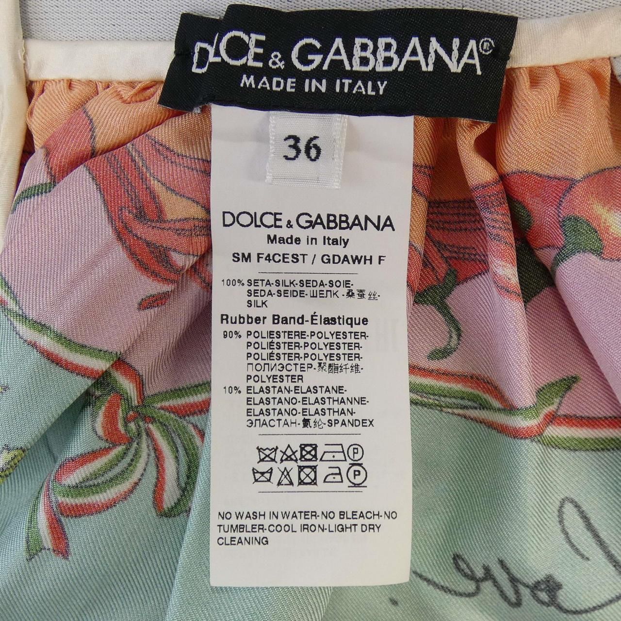 ドルチェアンドガッバーナ DOLCE-GABBANA F4CEST GDAWH スカート GULLKHAN_COM
