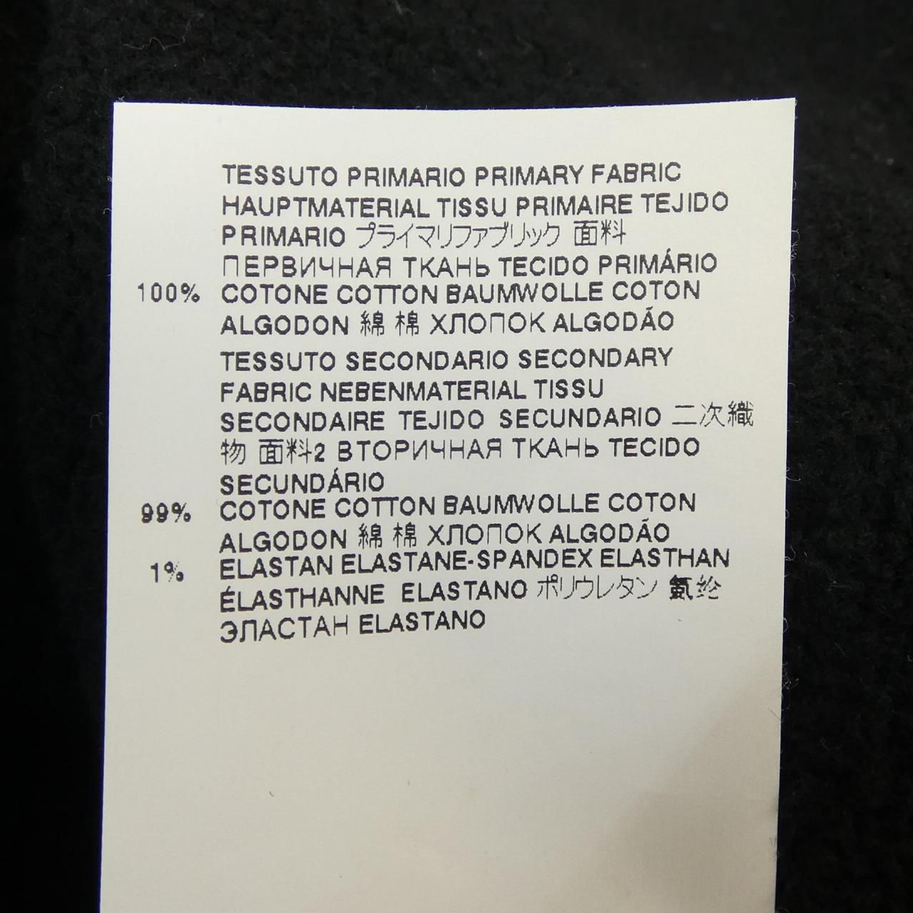 ディースクエアード