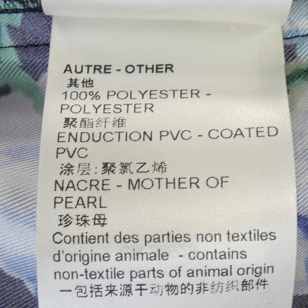 ヴィンテージフラワーパジャマパンツ