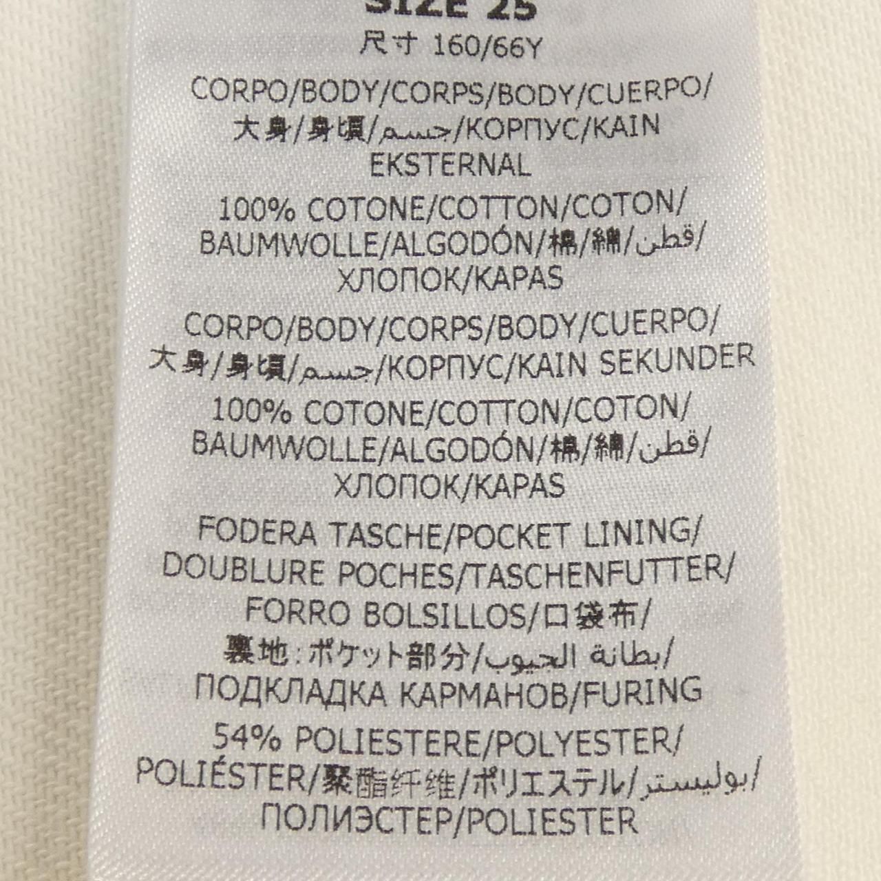 ステラマッカートニー STELLA