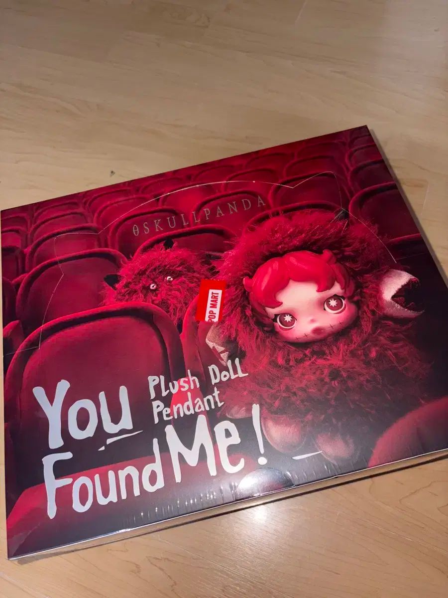  まとめ スカルパンダ 私を探して キーホルダー キーホルダー キーリング 小物